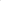 Front Upper Arm Chevrolet Colorado (2012-2024)